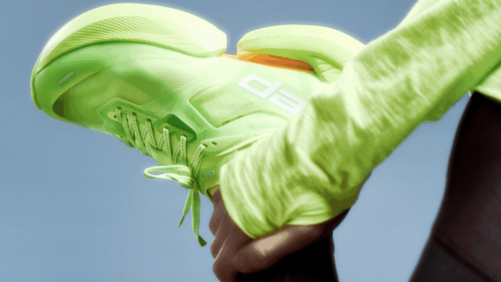 Engineered in Germany