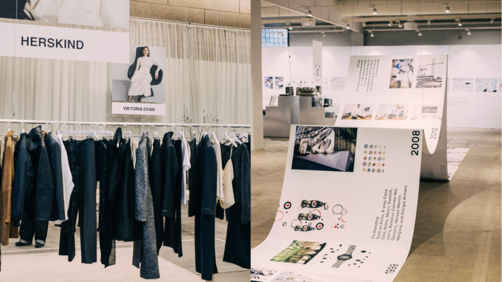 Neues Showroom-Konzept in Paris 